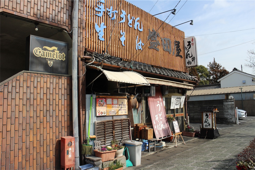 f:id:nichinichisou0808:20190415204957j:image f:id:nichinichisou0808:20190415204957j:image