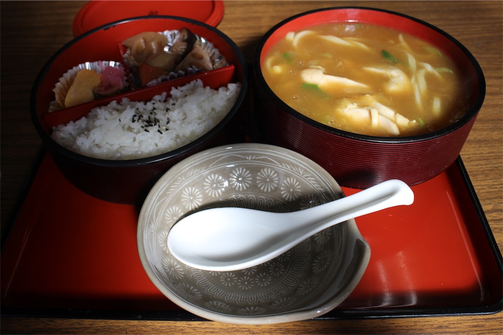f:id:nichinichisou0808:20190415205105j:image f:id:nichinichisou0808:20190415205105j:image