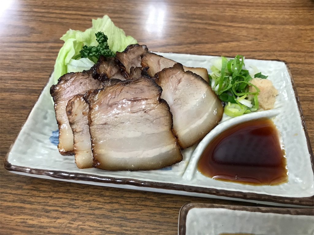 f:id:nichinichisou0808:20190415205438j:image f:id:nichinichisou0808:20190415205438j:image