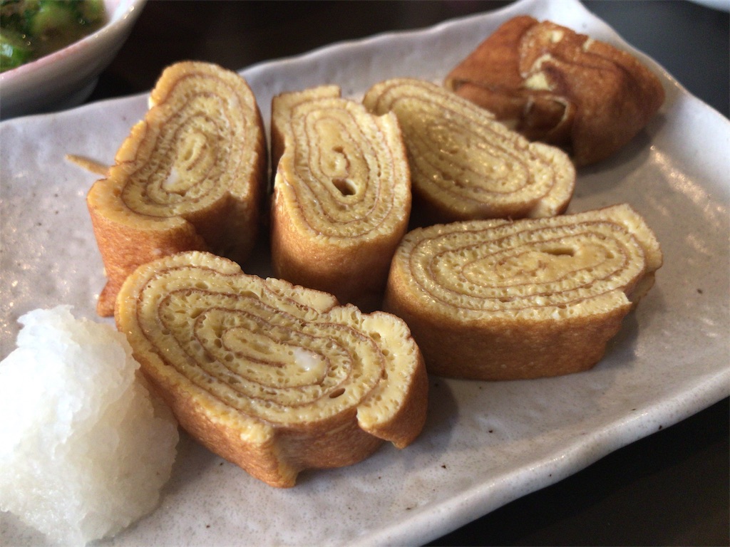 f:id:nichinichisou0808:20190415205902j:image f:id:nichinichisou0808:20190415205902j:image