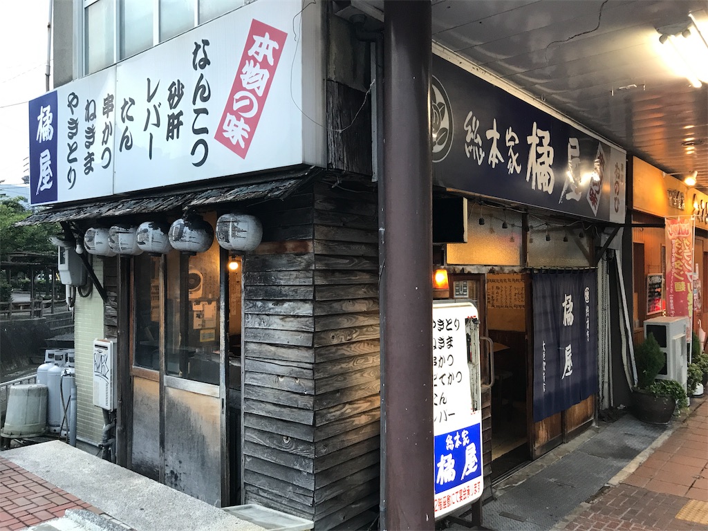 f:id:nichinichisou0808:20190415220528j:image f:id:nichinichisou0808:20190415220528j:image