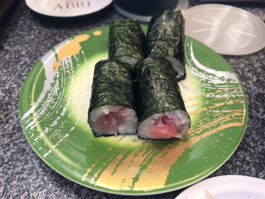 f:id:nichinichisou0808:20190416043511j:image f:id:nichinichisou0808:20190416043511j:image