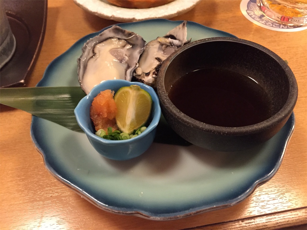 f:id:nichinichisou0808:20190416043723j:image f:id:nichinichisou0808:20190416043723j:image