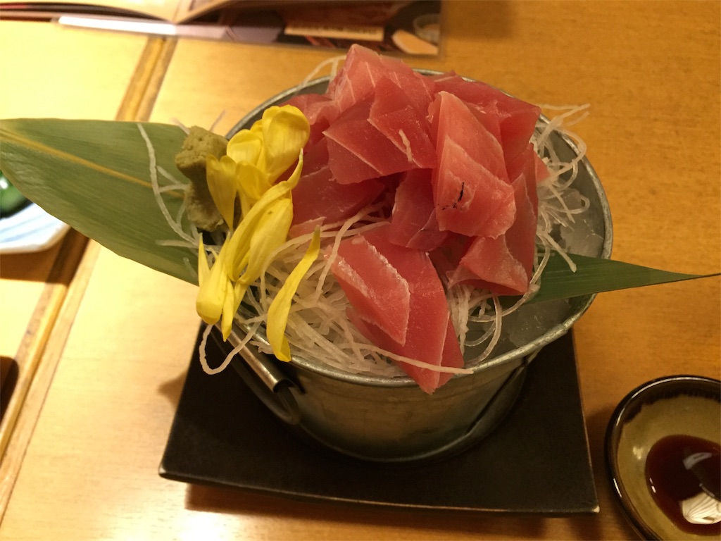 f:id:nichinichisou0808:20190416043726j:image f:id:nichinichisou0808:20190416043726j:image