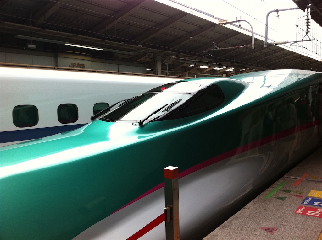 f:id:nichinichisou0808:20190425004416j:image f:id:nichinichisou0808:20190425004416j:image