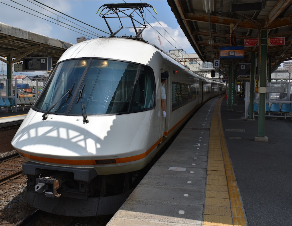 f:id:nichinichisou0808:20190428195746j:image f:id:nichinichisou0808:20190428195746j:image
