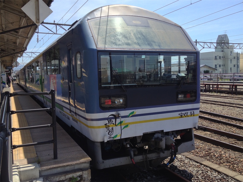 f:id:nichinichisou0808:20190428200113j:image f:id:nichinichisou0808:20190428200113j:image