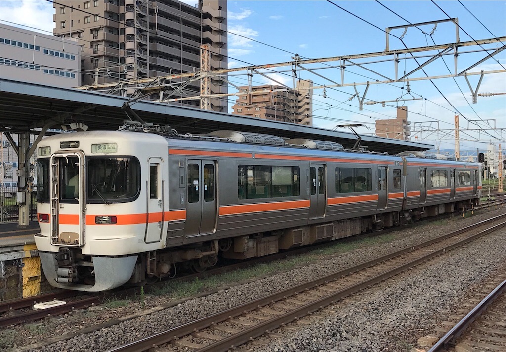 f:id:nichinichisou0808:20190428200801j:image f:id:nichinichisou0808:20190428200801j:image