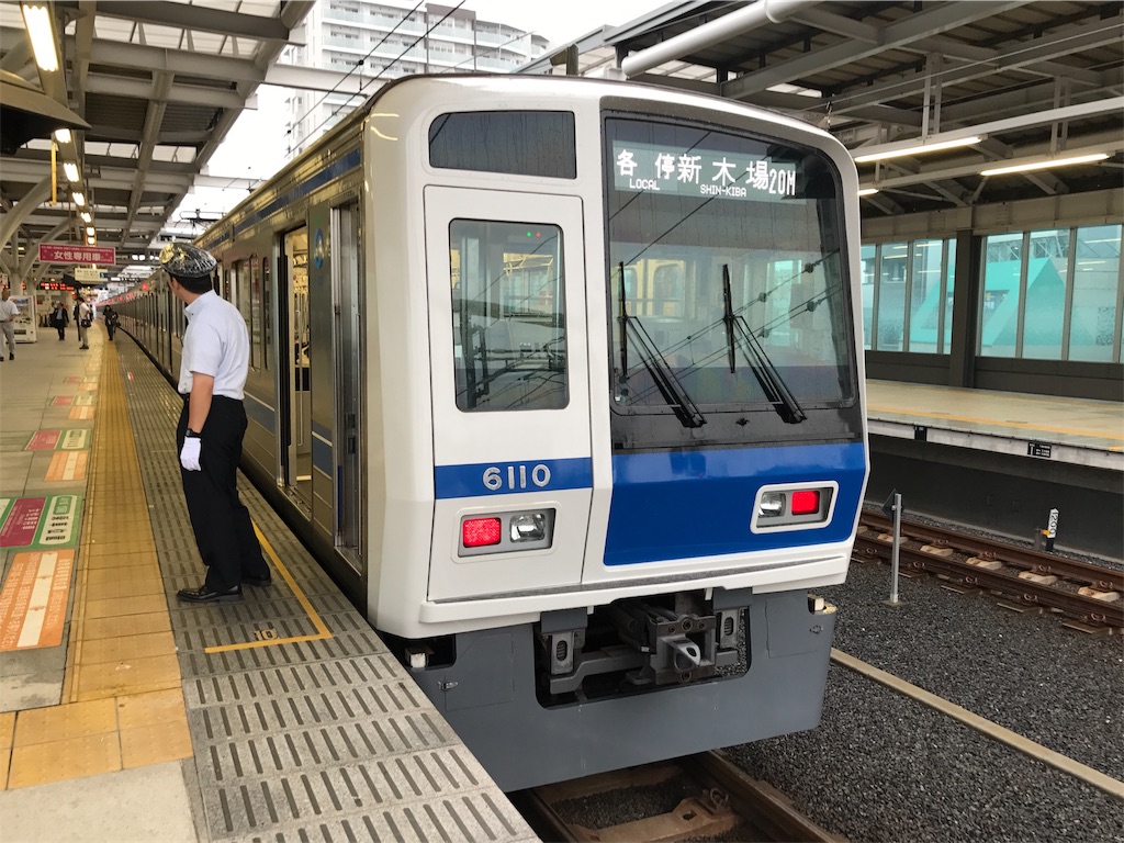 f:id:nichinichisou0808:20190428204726j:image f:id:nichinichisou0808:20190428204726j:image