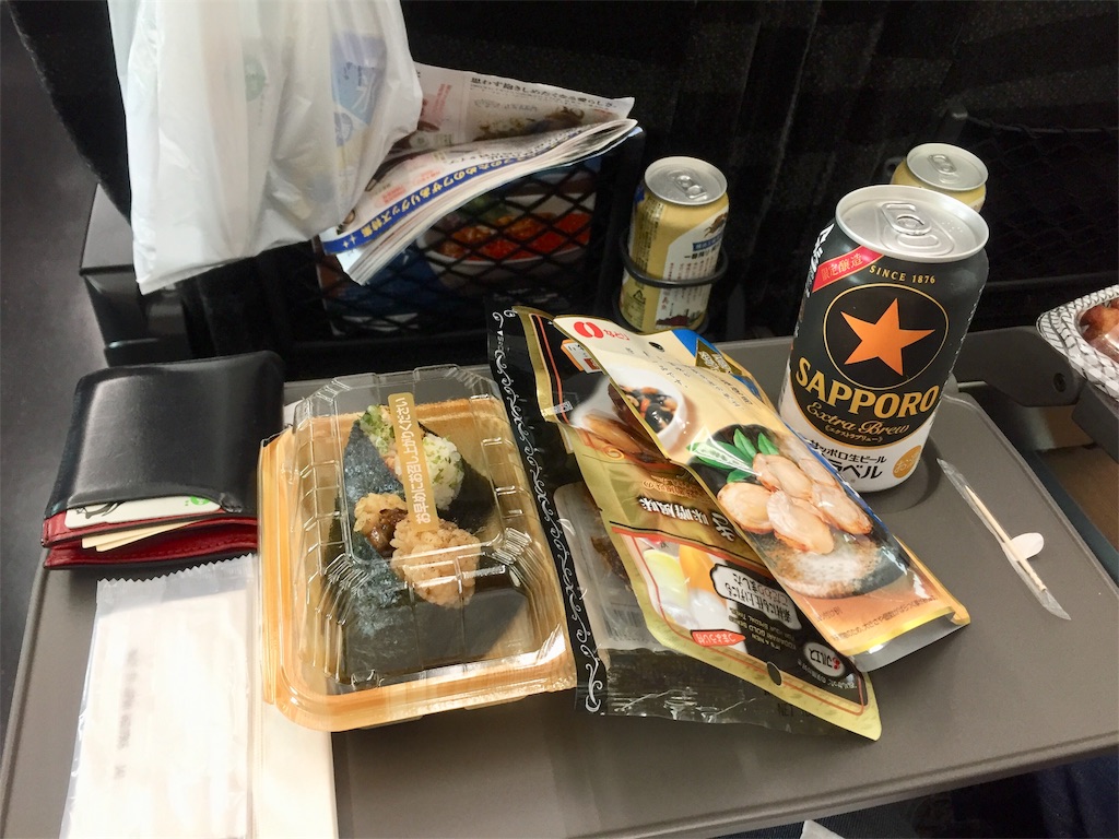 f:id:nichinichisou0808:20190429090559j:image f:id:nichinichisou0808:20190429090559j:image