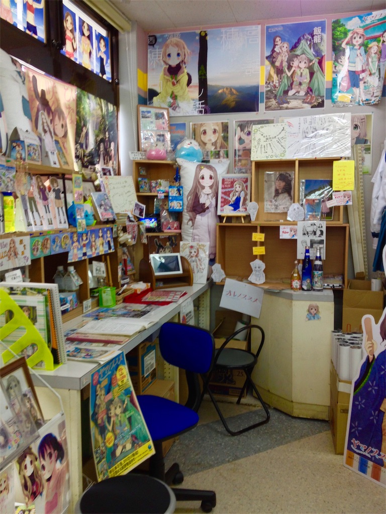 f:id:nichinichisou0808:20190512163845j:image f:id:nichinichisou0808:20190512163845j:image