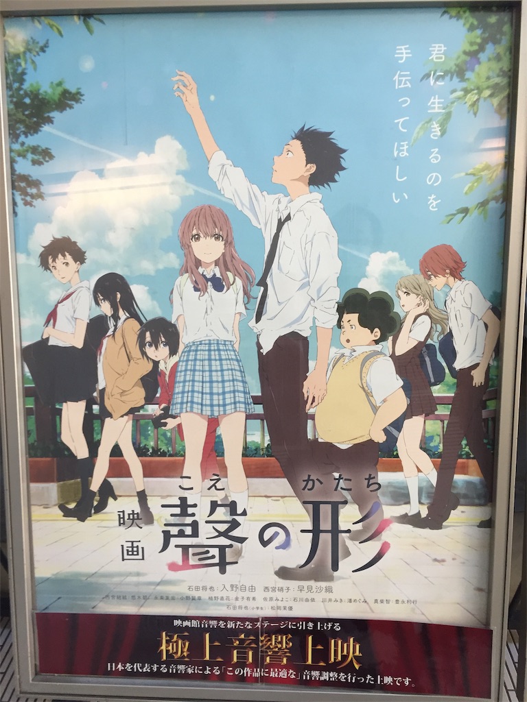 f:id:nichinichisou0808:20190514035222j:image f:id:nichinichisou0808:20190514035222j:image