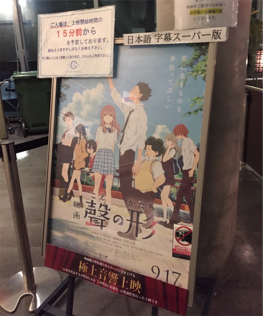 f:id:nichinichisou0808:20190514035225j:image f:id:nichinichisou0808:20190514035225j:image