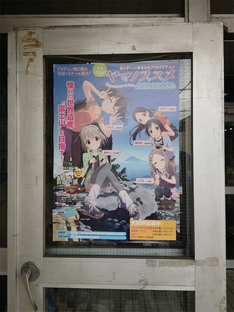 f:id:nichinichisou0808:20190514135729j:image f:id:nichinichisou0808:20190514135729j:image