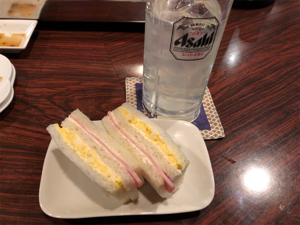 f:id:nichinichisou0808:20190514155954j:image f:id:nichinichisou0808:20190514155954j:image