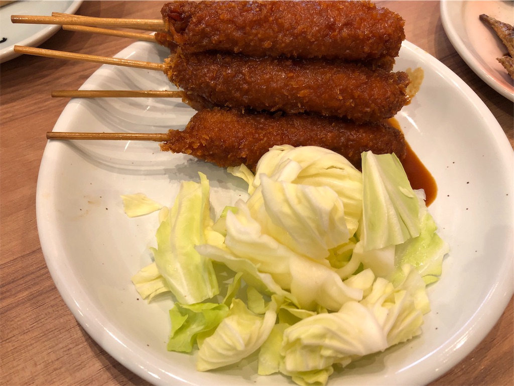 f:id:nichinichisou0808:20190514160455j:image f:id:nichinichisou0808:20190514160455j:image