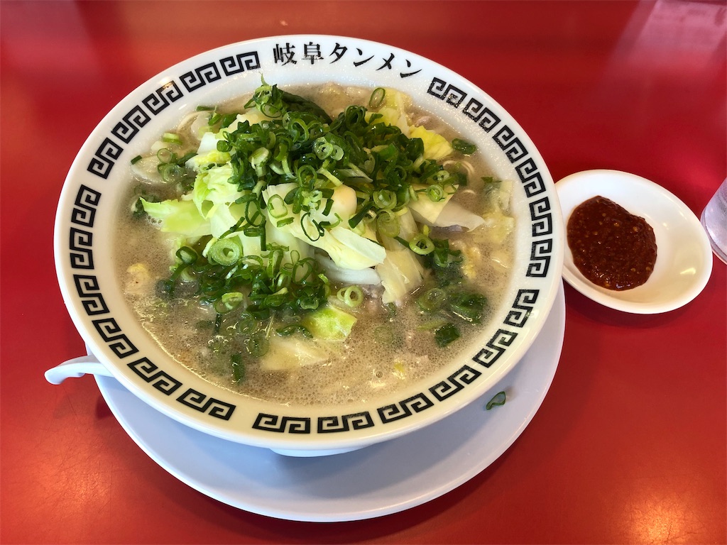 f:id:nichinichisou0808:20190514161059j:image f:id:nichinichisou0808:20190514161059j:image