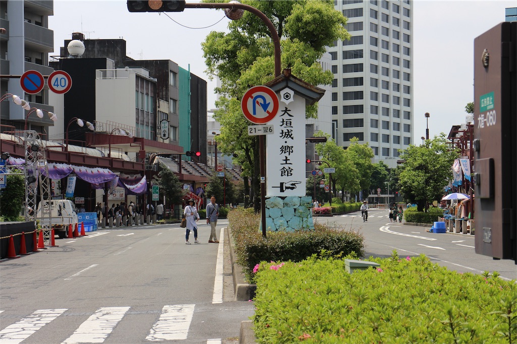 f:id:nichinichisou0808:20190518195935j:image f:id:nichinichisou0808:20190518195935j:image