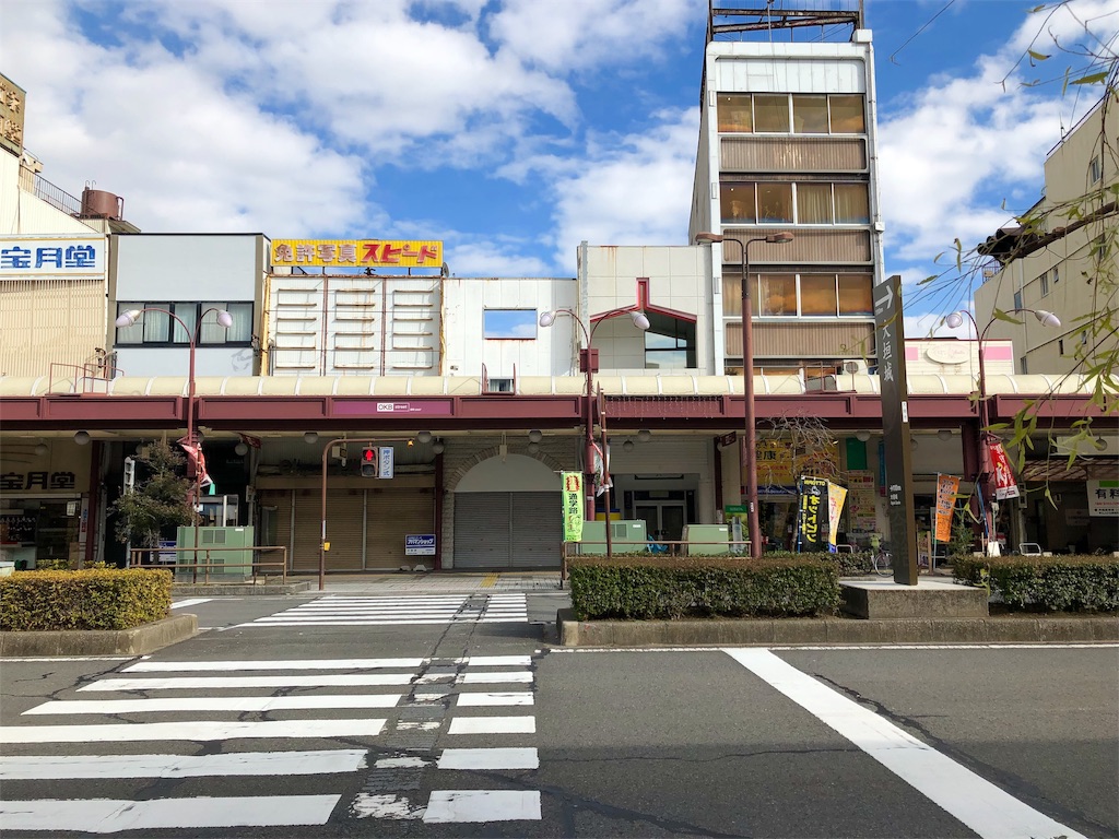 f:id:nichinichisou0808:20190518200142j:image f:id:nichinichisou0808:20190518200142j:image