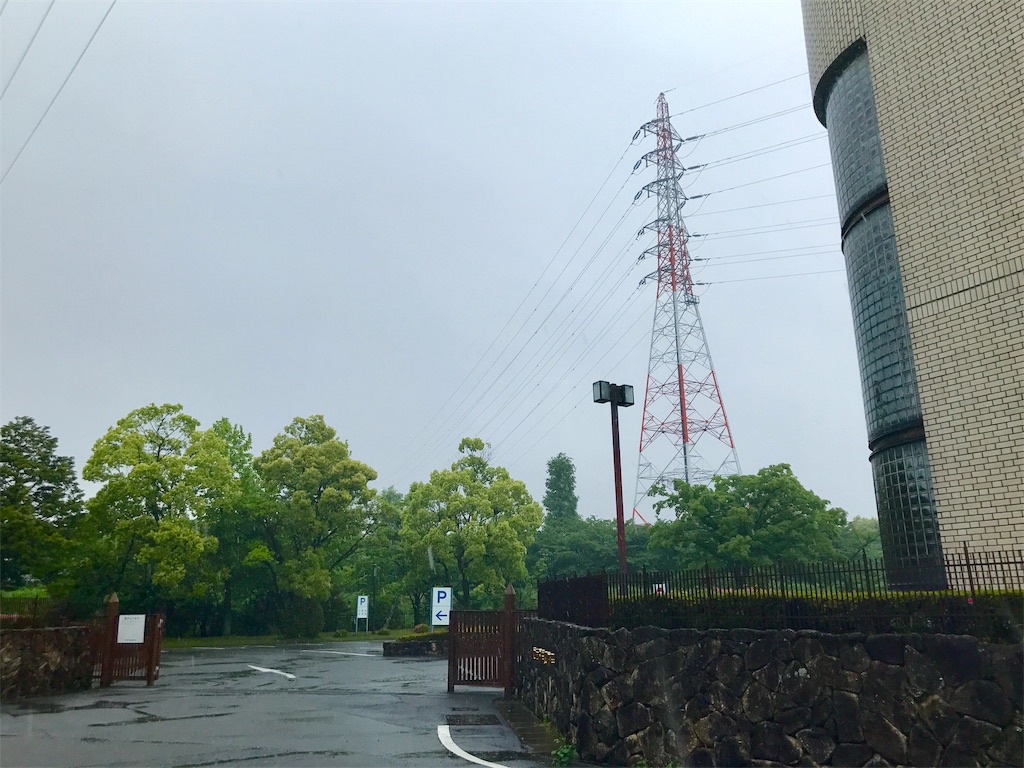 f:id:nichinichisou0808:20190518201331j:image f:id:nichinichisou0808:20190518201331j:image