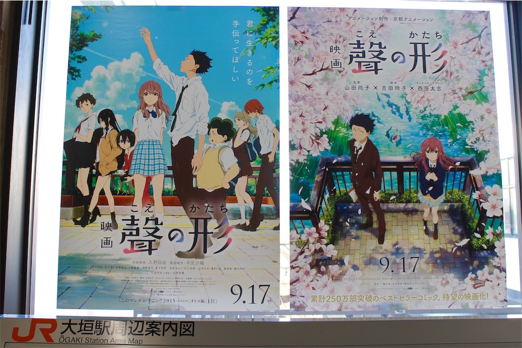 f:id:nichinichisou0808:20190518202033j:image f:id:nichinichisou0808:20190518202033j:image