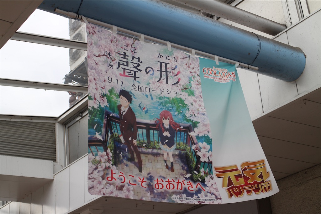 f:id:nichinichisou0808:20190518202228j:image f:id:nichinichisou0808:20190518202228j:image