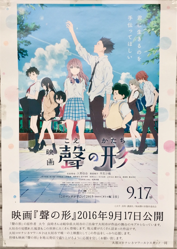 f:id:nichinichisou0808:20190518202331j:image f:id:nichinichisou0808:20190518202331j:image