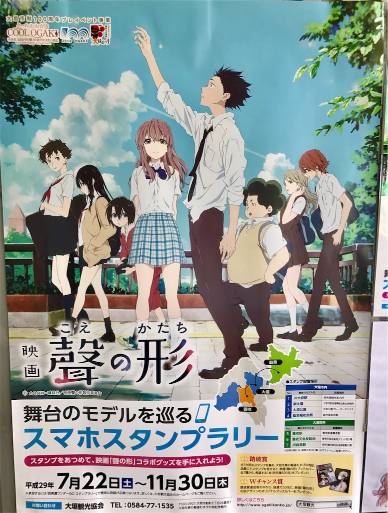 f:id:nichinichisou0808:20190518202947j:image f:id:nichinichisou0808:20190518202947j:image