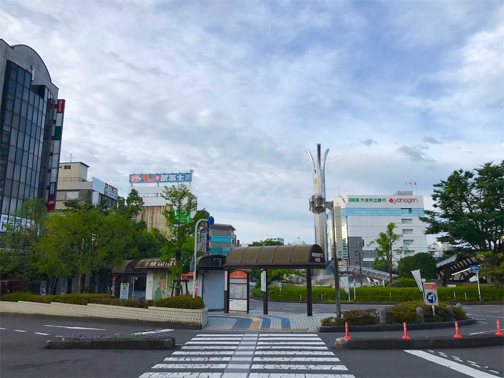f:id:nichinichisou0808:20190520060736j:image f:id:nichinichisou0808:20190520060736j:image