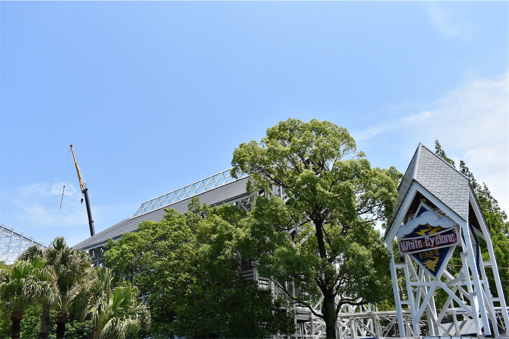 f:id:nichinichisou0808:20190520062106j:image f:id:nichinichisou0808:20190520062106j:image