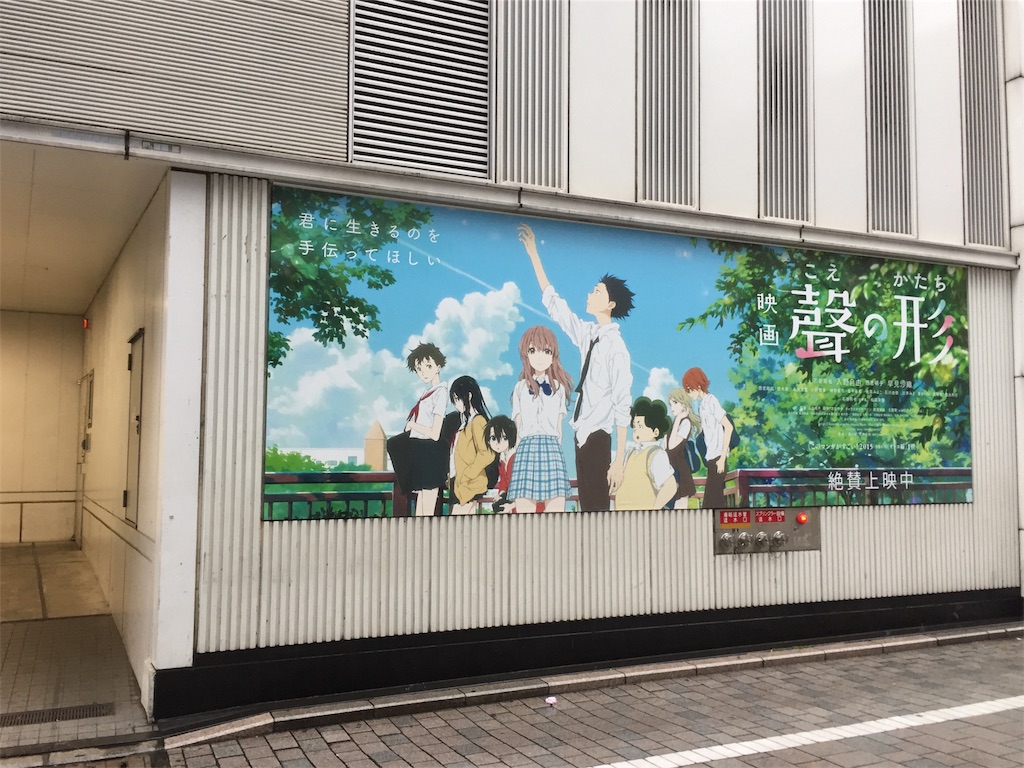 f:id:nichinichisou0808:20190520062525j:image f:id:nichinichisou0808:20190520062525j:image