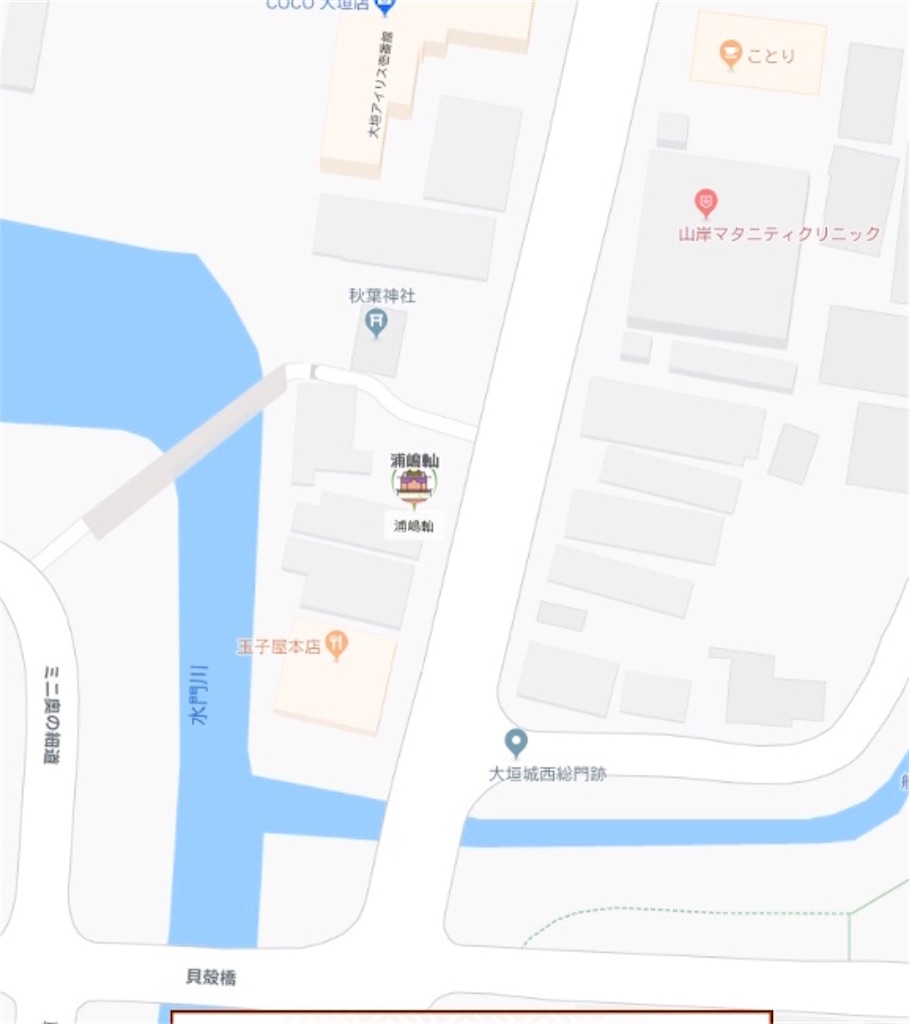 f:id:nichinichisou0808:20190520181441j:image f:id:nichinichisou0808:20190520181441j:image