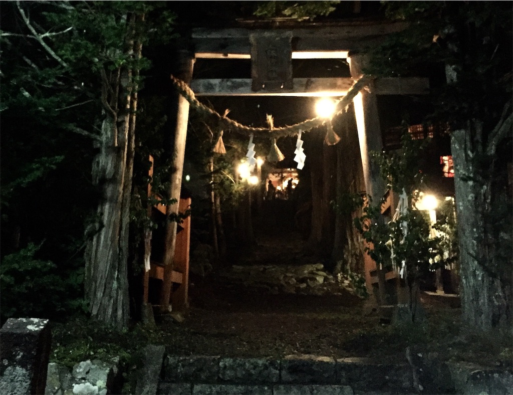 f:id:nichinichisou0808:20190521034548j:image f:id:nichinichisou0808:20190521034548j:image