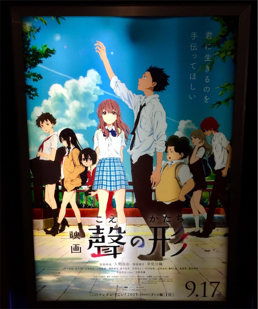 f:id:nichinichisou0808:20190526010139j:image f:id:nichinichisou0808:20190526010139j:image