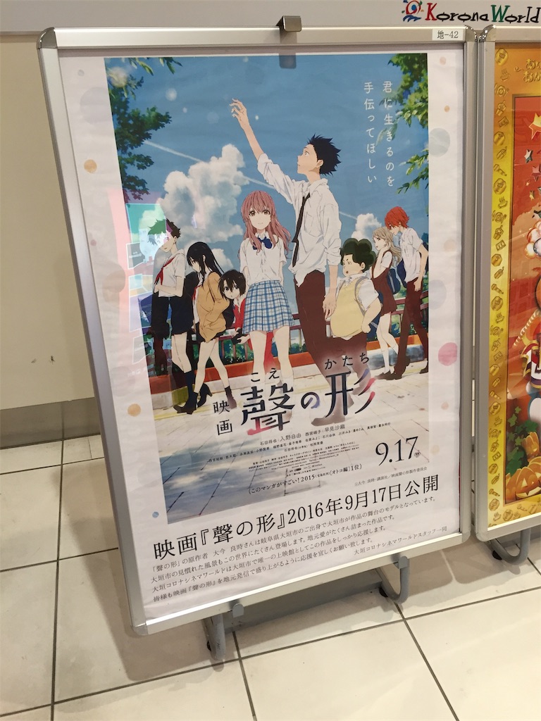 f:id:nichinichisou0808:20190526010249j:image f:id:nichinichisou0808:20190526010249j:image