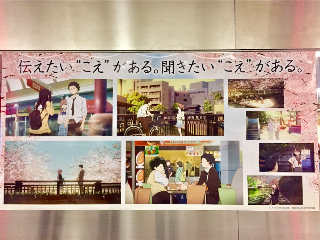 f:id:nichinichisou0808:20190526010257j:image f:id:nichinichisou0808:20190526010257j:image