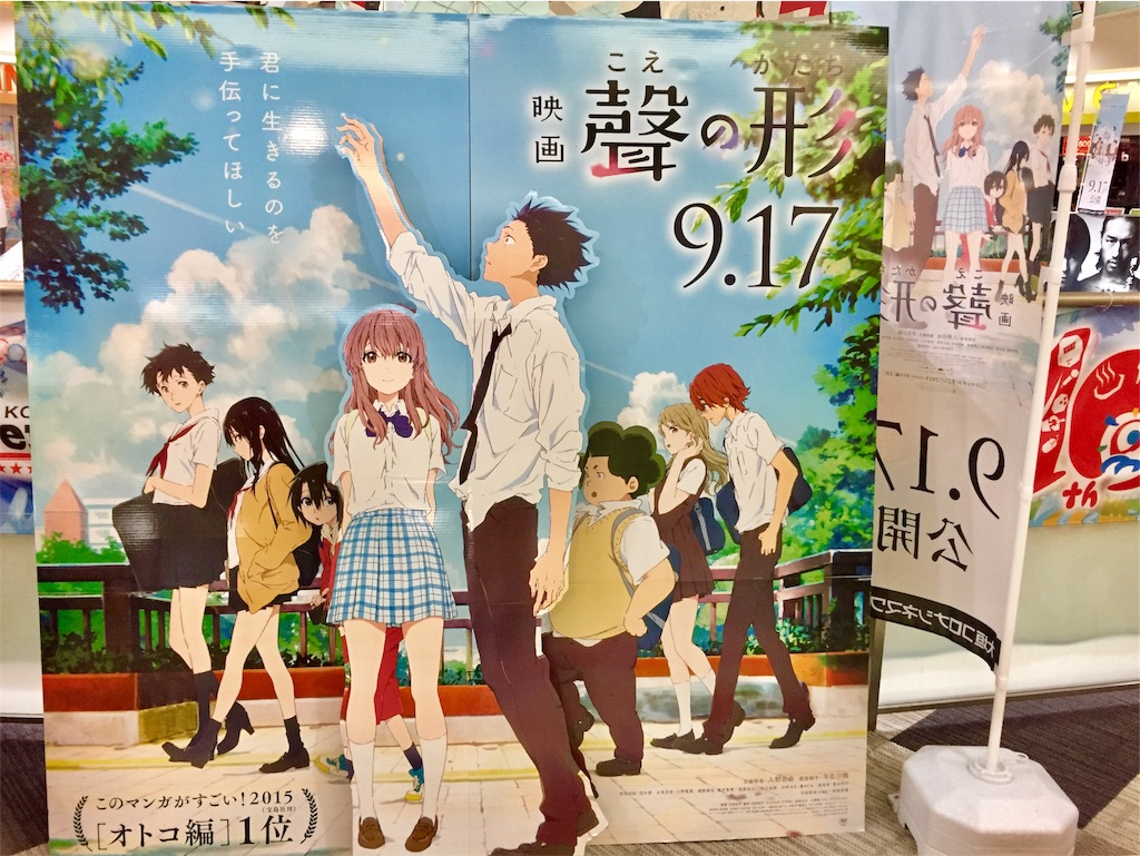 f:id:nichinichisou0808:20190526010412j:image f:id:nichinichisou0808:20190526010412j:image