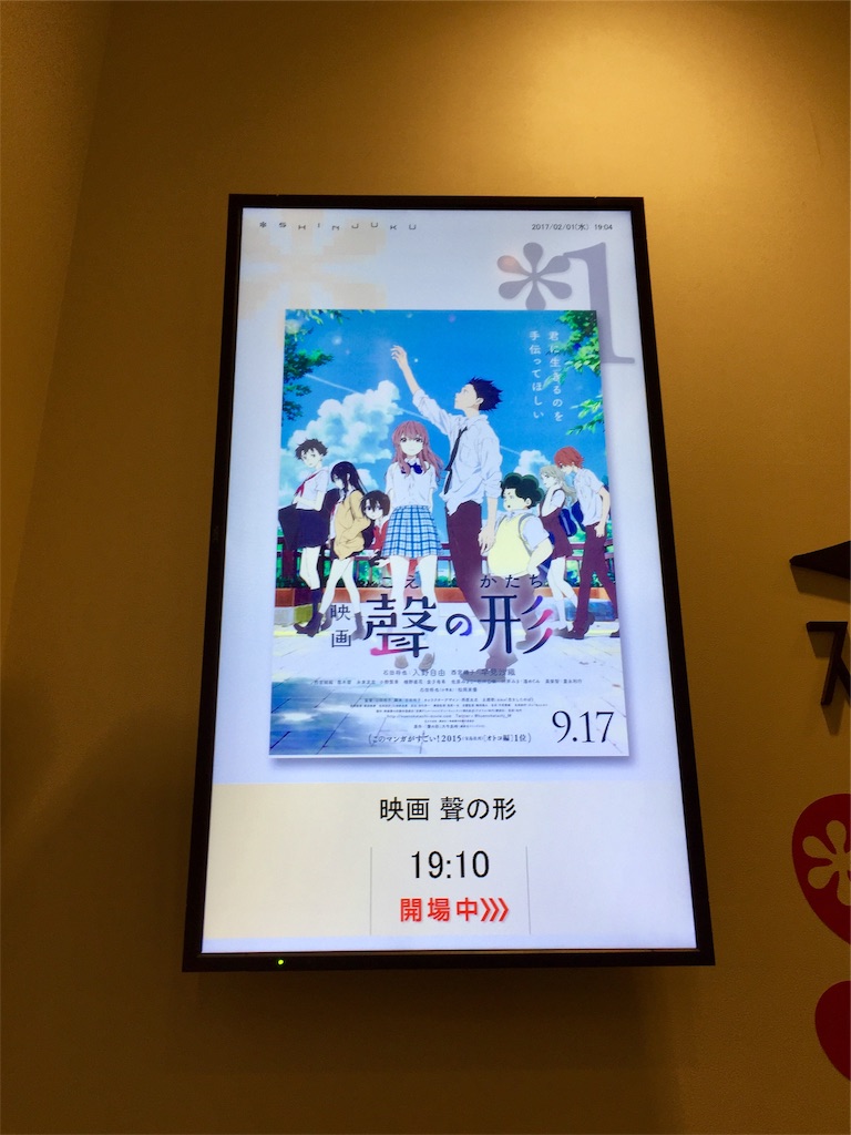 f:id:nichinichisou0808:20190526010628j:image f:id:nichinichisou0808:20190526010628j:image