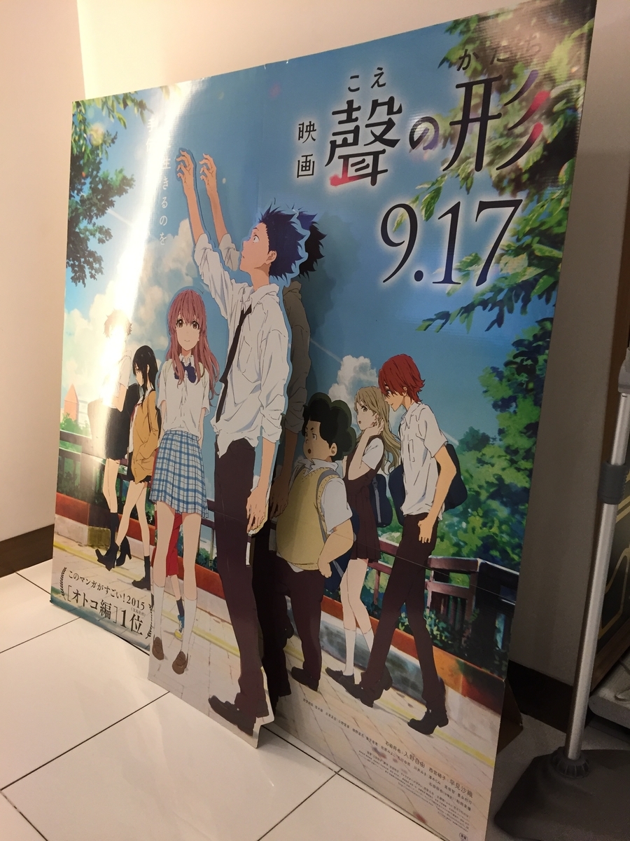 f:id:nichinichisou0808:20190526012350j:plain f:id:nichinichisou0808:20190526012350j:plain