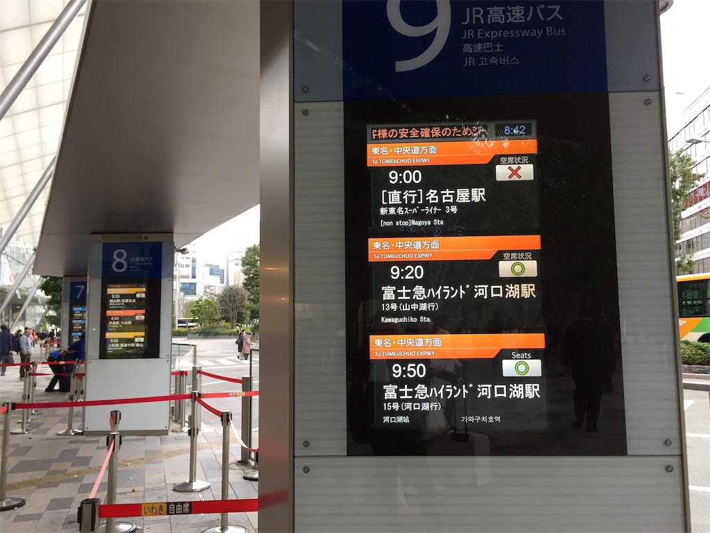 f:id:nichinichisou0808:20190526233309j:image f:id:nichinichisou0808:20190526233309j:image
