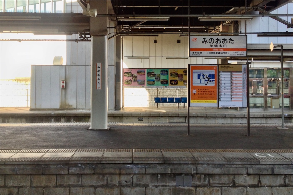 f:id:nichinichisou0808:20190608104652j:image f:id:nichinichisou0808:20190608104652j:image