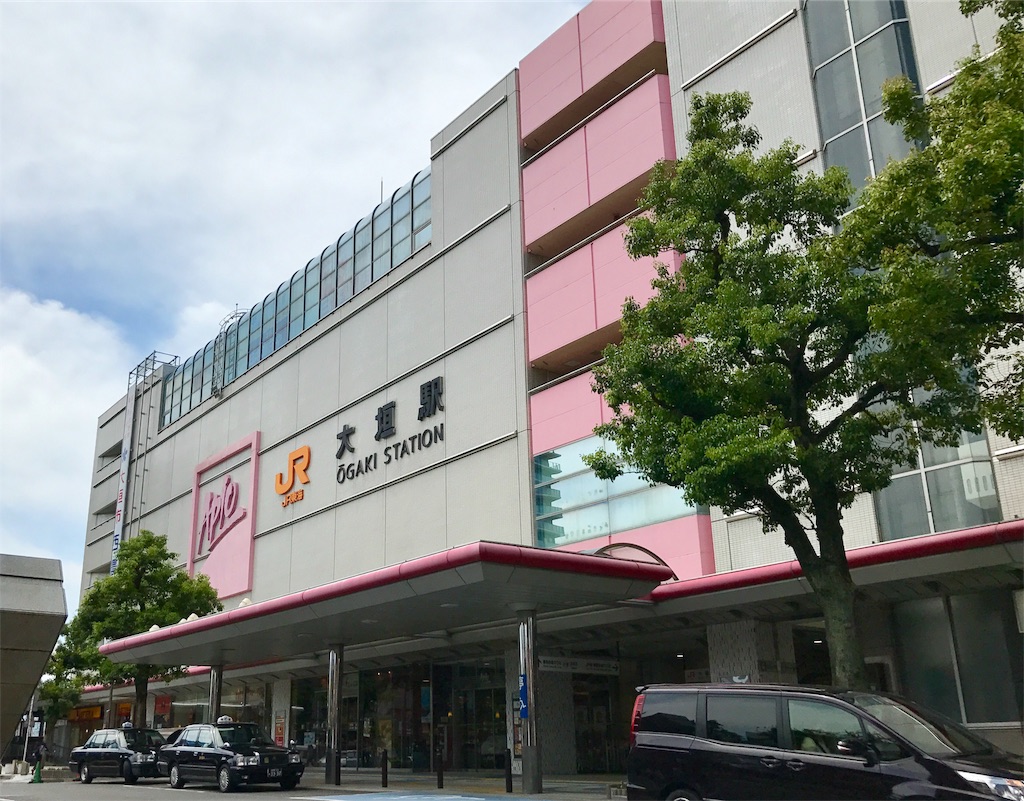f:id:nichinichisou0808:20190609065241j:image f:id:nichinichisou0808:20190609065241j:image