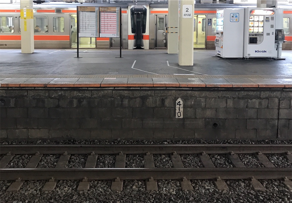 f:id:nichinichisou0808:20190629064757j:image f:id:nichinichisou0808:20190629064757j:image