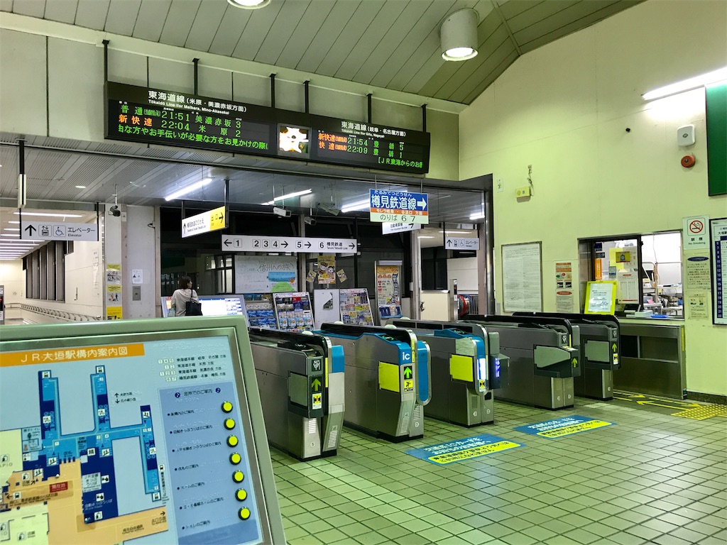 f:id:nichinichisou0808:20190712041223j:image f:id:nichinichisou0808:20190712041223j:image