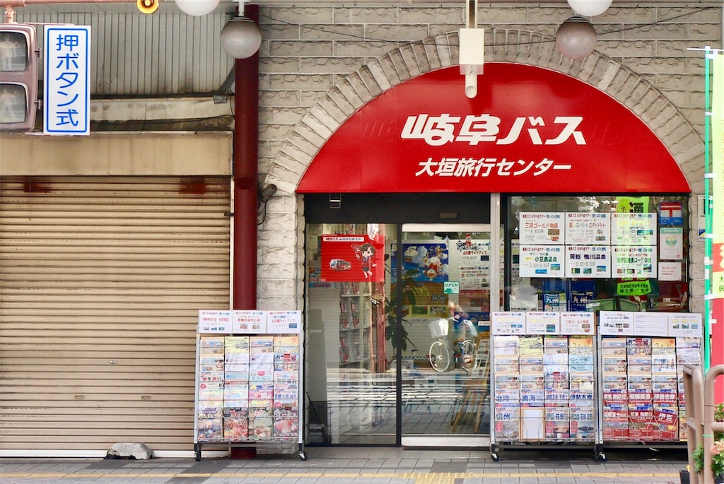 f:id:nichinichisou0808:20190712232942j:image f:id:nichinichisou0808:20190712232942j:image