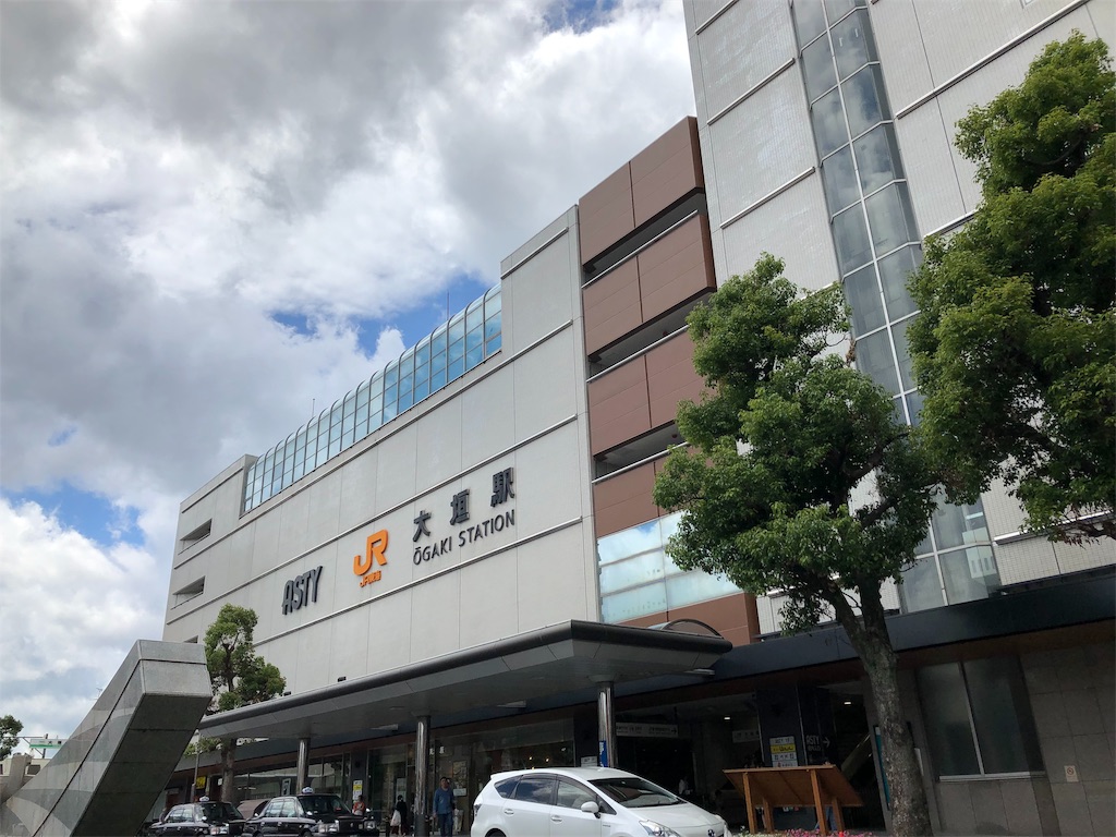 f:id:nichinichisou0808:20190712235443j:image f:id:nichinichisou0808:20190712235443j:image