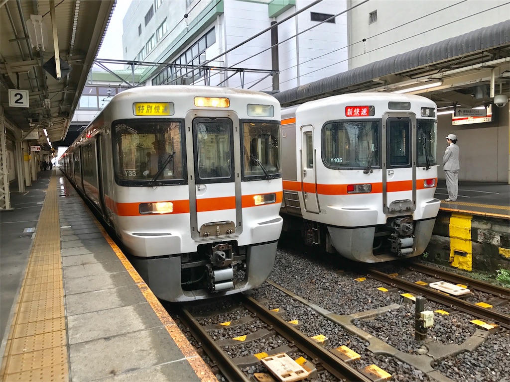 f:id:nichinichisou0808:20190713124149j:image f:id:nichinichisou0808:20190713124149j:image