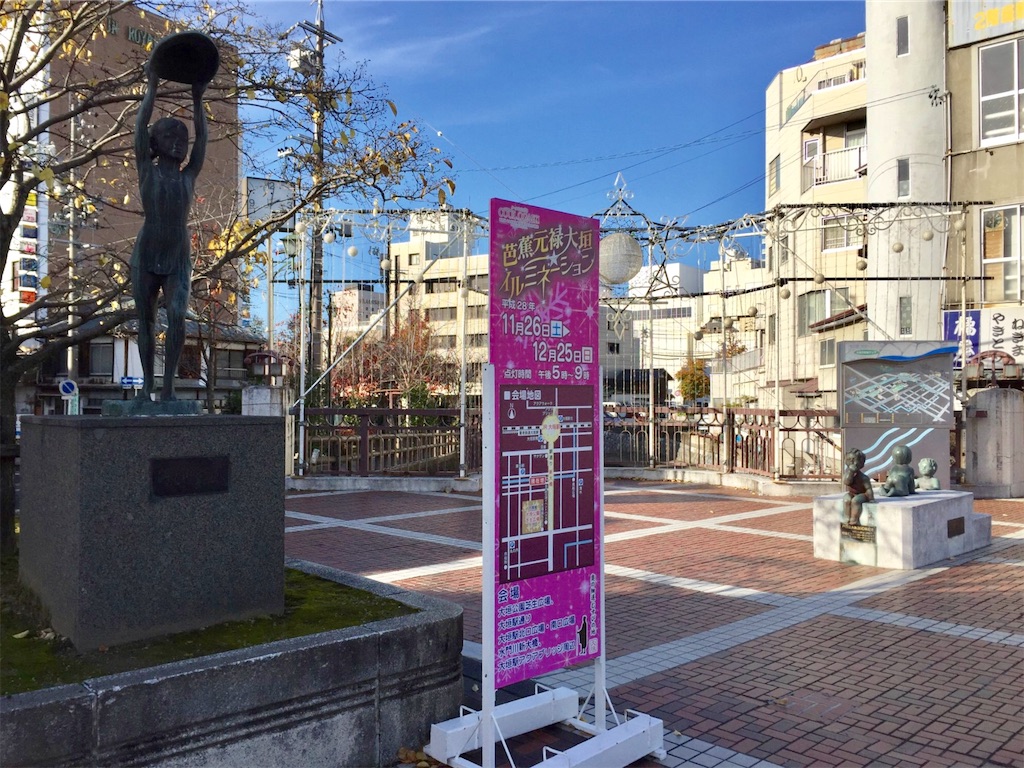 f:id:nichinichisou0808:20190721035753j:image f:id:nichinichisou0808:20190721035753j:image