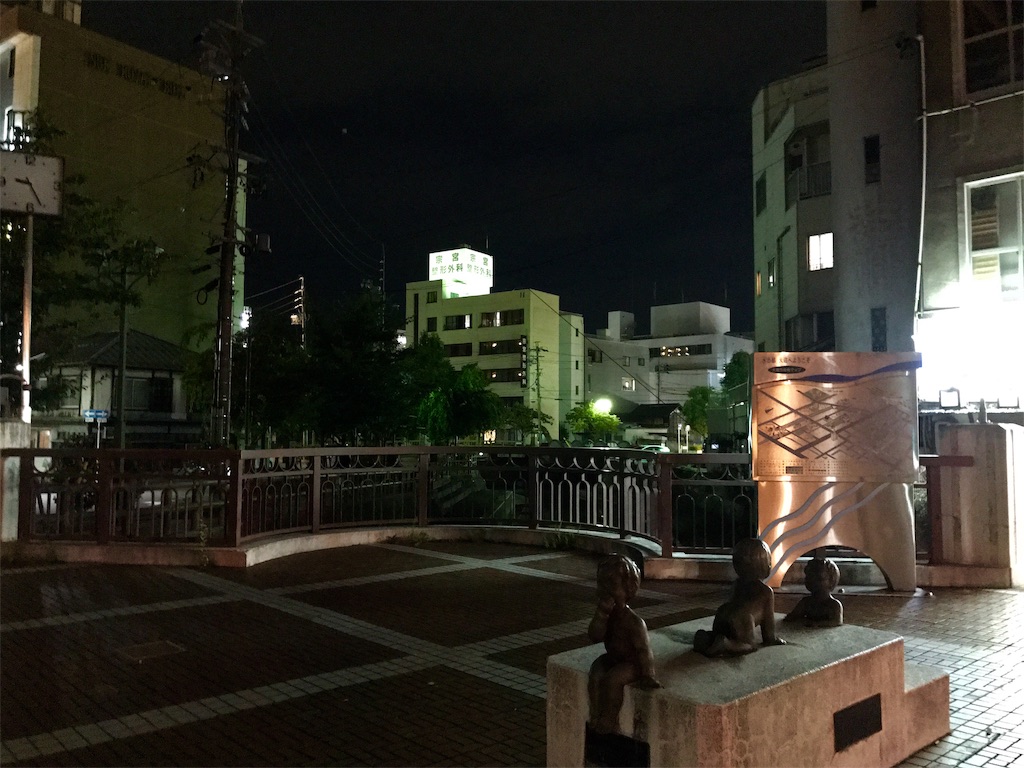 f:id:nichinichisou0808:20190721042927j:image f:id:nichinichisou0808:20190721042927j:image