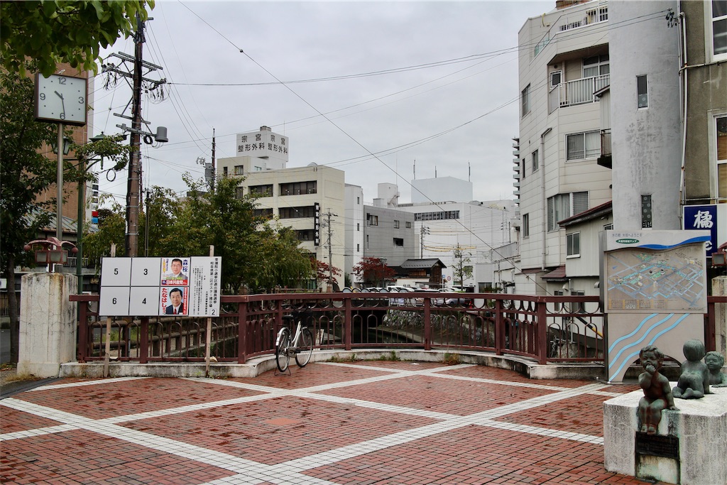 f:id:nichinichisou0808:20190721043455j:image f:id:nichinichisou0808:20190721043455j:image